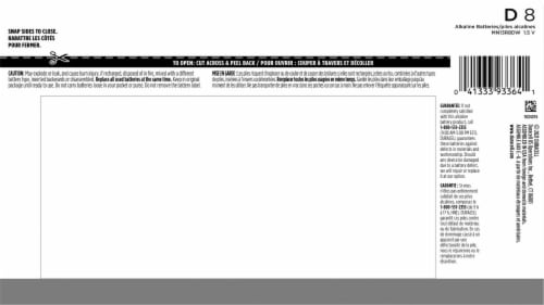 Duracell Coppertop D Alkaline Batteries Perspective: back