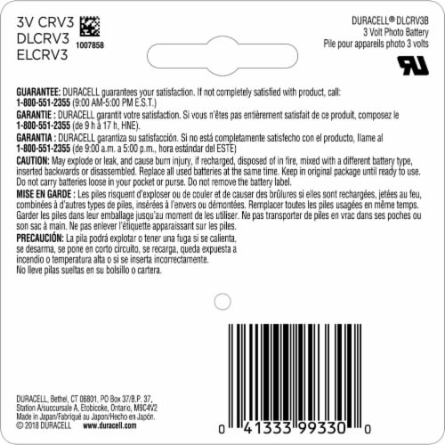 Duracell® CR-V3 High Power Lithium Battery Perspective: back