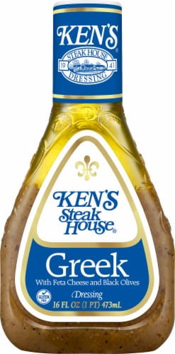 Ken's Steak House Greek Salad Dressing Perspective: back