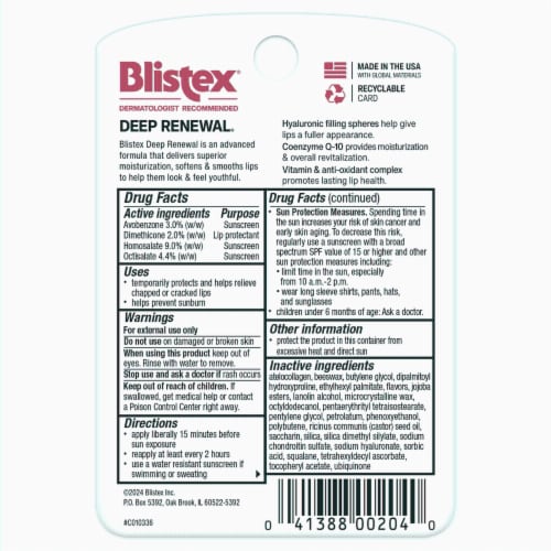 Blistex® Deep Renewal® Lip Balm Perspective: back