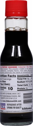 Kikkoman® Soy Sauce Perspective: back
