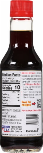 Kikkoman® Soy Sauce Perspective: back
