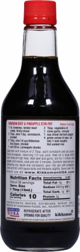 Kikkoman® Soy Sauce Perspective: back