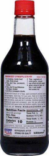Kikkoman® Soy Sauce Perspective: back