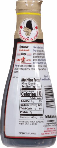Kikkoman Aromatic Soy Sauce Perspective: back