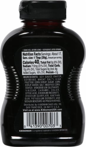 Kikkoman® Unagi Sushi Sauce Perspective: back