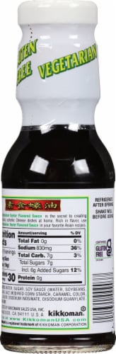Kikkoman® Gluten Free Vegetarian Oyster Flavored Sauce - Case Sale Perspective: back