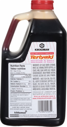 Kikkoman® Teriyaki Marinade & Sauce Perspective: back
