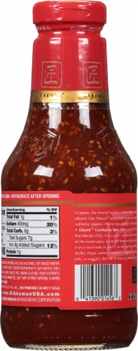 Kikkoman® Takumi™ Teriyaki Sauce Perspective: back