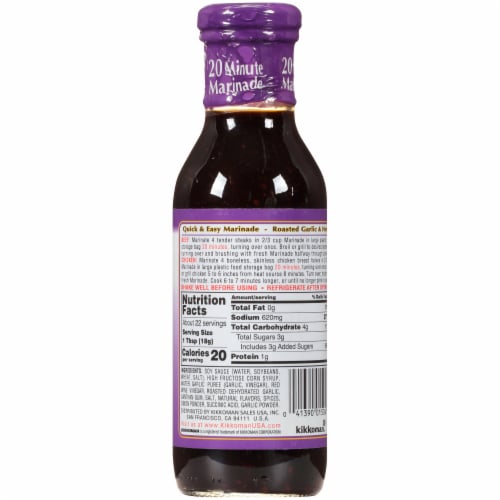 Kikkoman® Roasted Garlic & Herbs Marinade - Case Sale Perspective: back