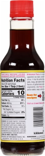Kikkoman® Ponzu Citrus Seasoned Dressing & Sauce - Case Sale Perspective: back