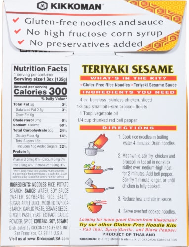 Kikkoman® Teriyaki Sesame Noodle Kit with Sauce Perspective: back