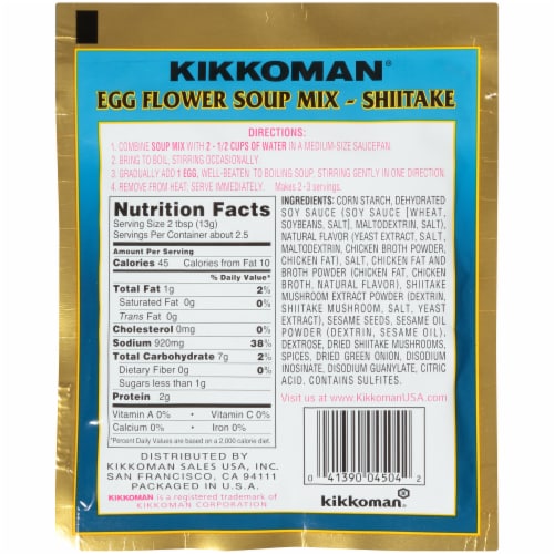 Kikkoman® Egg Flower Shiitake Soup Mix - Case Sale Perspective: back