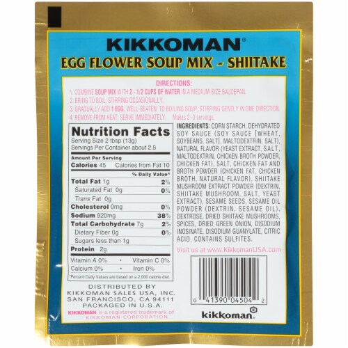 Kikkoman® Egg Flower Shiitake Soup Mix - Case Sale Perspective: back