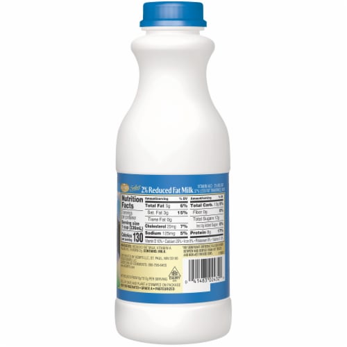 Kemps Select 2% Reduced Fat Milk Perspective: back
