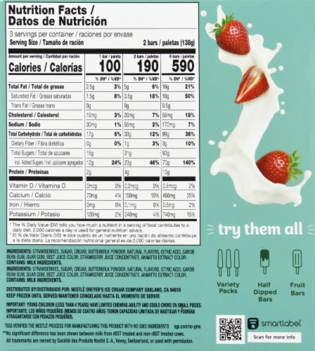 Outshine® Simply Indulgent Creamy Strawberry Frozen Fruit Bars Perspective: back