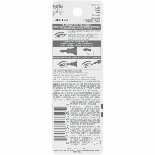 Maybelline Master Precise Curvy Black Liquid Liner Perspective: back