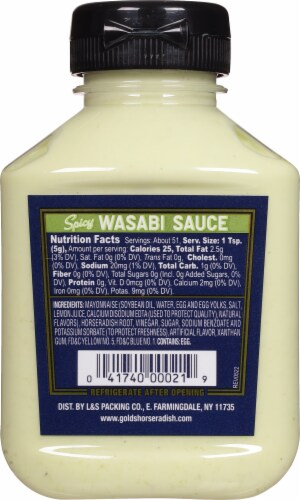 Gold's® Pure Wasabi Sauce Perspective: back