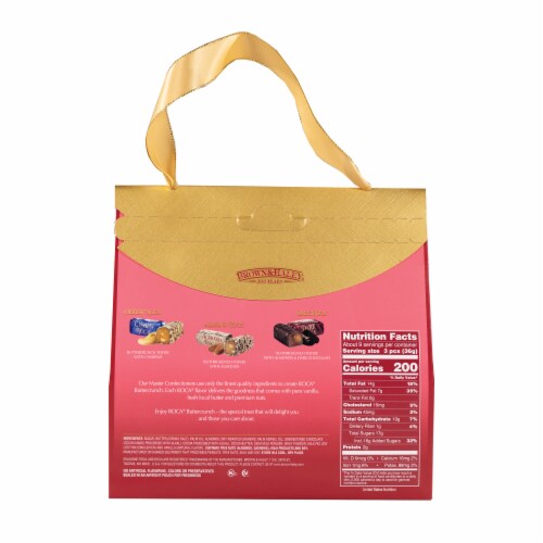 Brown & Haley Holiday Roca Collection Buttercrunch Toffee Candy Purse Pack Perspective: back