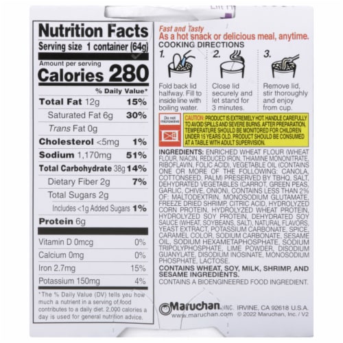 Maruchan® Instant Lunch Lime Flavor with Shrimp Ramen Noodle Soup Perspective: back
