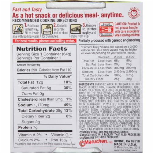 Maruchan® Instant Lunch Habanero Lime Chili Chicken Ramen Noodle Soup Perspective: back
