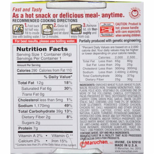 Maruchan® Instant Lunch Habanero Lime Chili Chicken Ramen Noodle Soup Perspective: back
