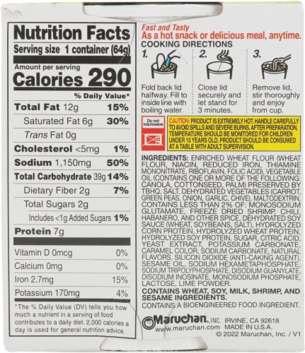 Maruchan Instant Lunch Lime Chili Flavor with Shrimp Ramen Noodle Soup - 2.25 Ounces Perspective: back