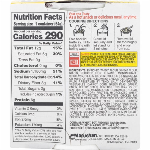 Maruchan® Instant Lunch™ Chicken Flavor Ramen Noodle Soup Perspective: back