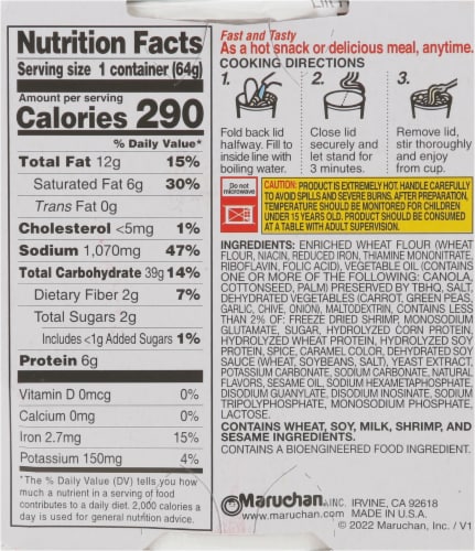 Maruchan® Instant Lunch® with Shrimp Ramen Noodle Soup Perspective: back