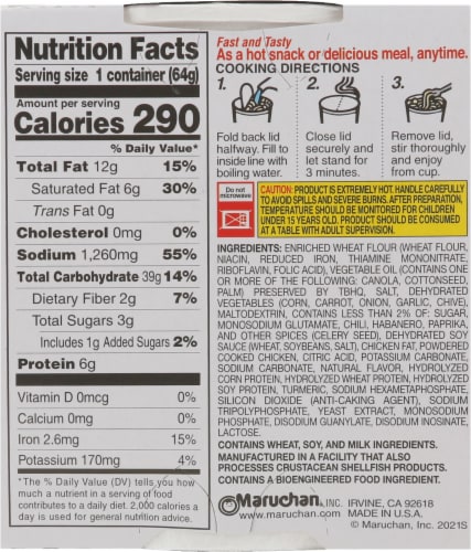 Maruchan® Instant Lunch™ Hot & Spicy Chicken Flavor Ramen Noodle Soup Perspective: back