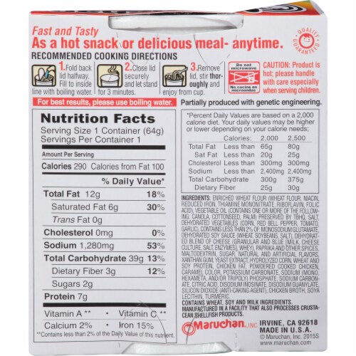Maruchan® Instant Lunch Chicken Tortilla Flavor Ramen Soup Noodle Perspective: back