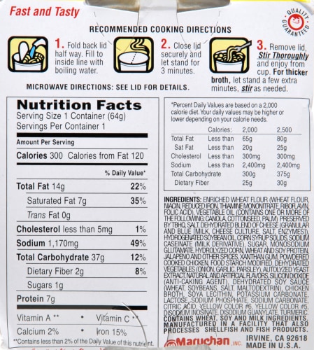 Maruchan Instant Lunch Jalapeno Cheese Perspective: back