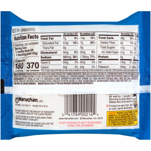 Maruchan Soy Sauce Ramen Noodle Soup Perspective: back
