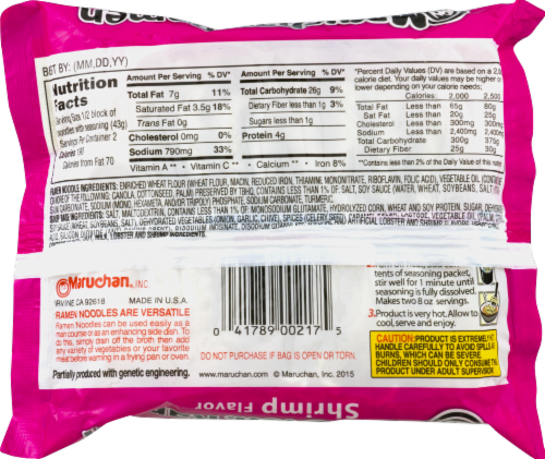 Maruchan® Shrimp Ramen Noodle Soup Perspective: back
