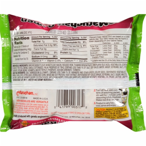 Maruchan® Lime Chili Shrimp Ramen Noodle Soup Perspective: back