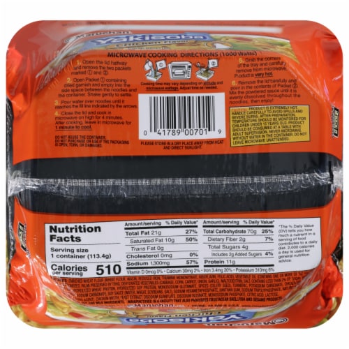 Maruchan® Yakisoba Chicken Flavored Noodles Perspective: back