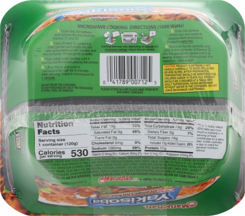 Maruchan® Yakisoba Orange Chicken Perspective: back