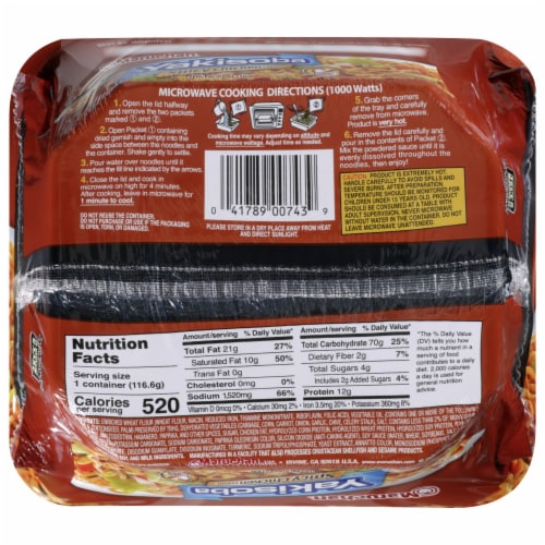 Maruchan® Yakisoba Spicy Chicken Flavored Noodles Perspective: back