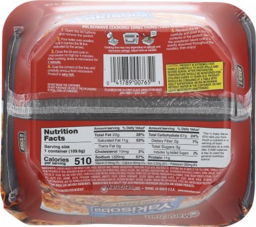 Maruchan® Yakisoba Chili Cheese Noodles Perspective: back