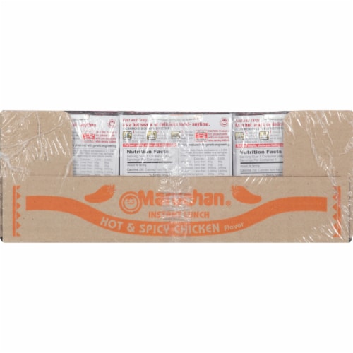 Maruchan® Instant Lunch™ Hot & Spicy Chicken Flavor Ramen Noodle Soup Cups Case Perspective: back