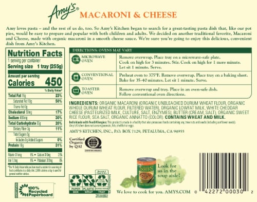 Amy's® Macaroni & Cheese Frozen Meal Perspective: back