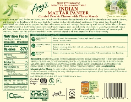 Amy's® Indian Mattar Paneer Frozen Meal Perspective: back