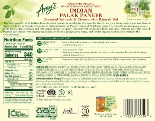 Amy's® Indian Palak Paneer Frozen Meal Perspective: back