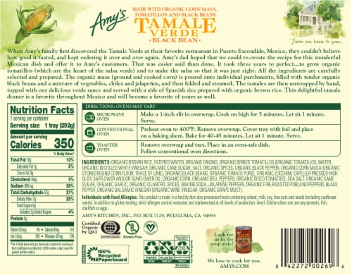 Amy's Black Bean Tamale Verde Frozen Meal Perspective: back