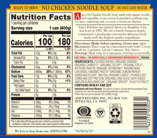 Amy's® Organic No Chicken Noodle Soup Perspective: back