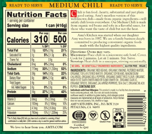 Amy's Organic Medium Chili Perspective: back