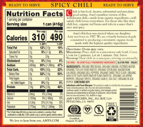 Amy's® Organic Spicy Chili Perspective: back