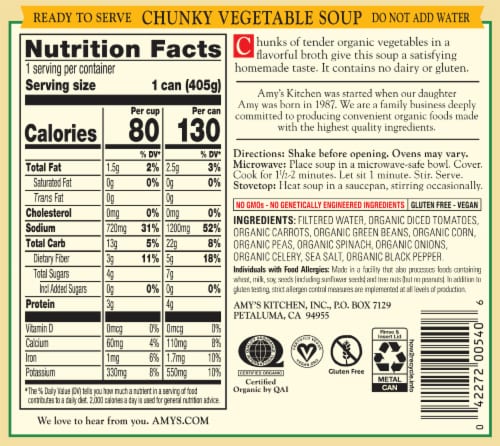 Amy's® Organic Chunky Vegetable Soup Perspective: back