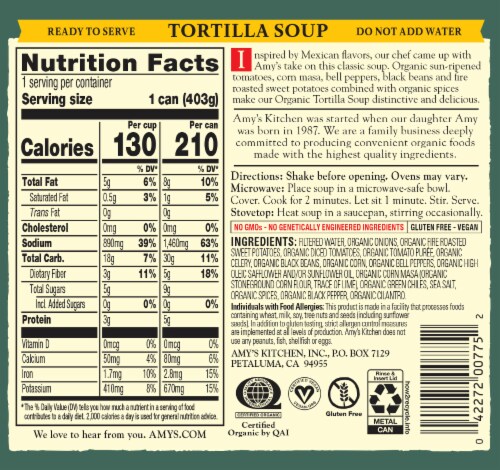 Amy's Organic Tortilla Soup Perspective: back