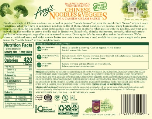 Amy's® Gluten Free Chinese Noodles & Veggies Frozen Meal Perspective: back